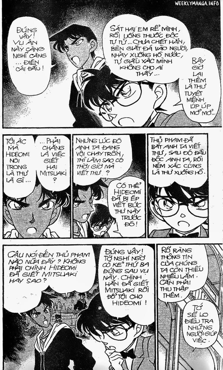 Chapter 152 - 12