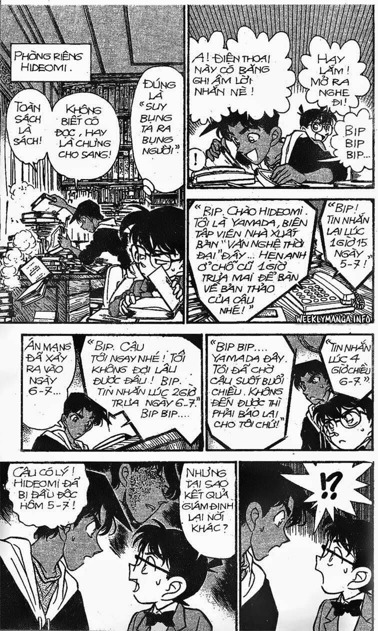 Chapter 152 - 17