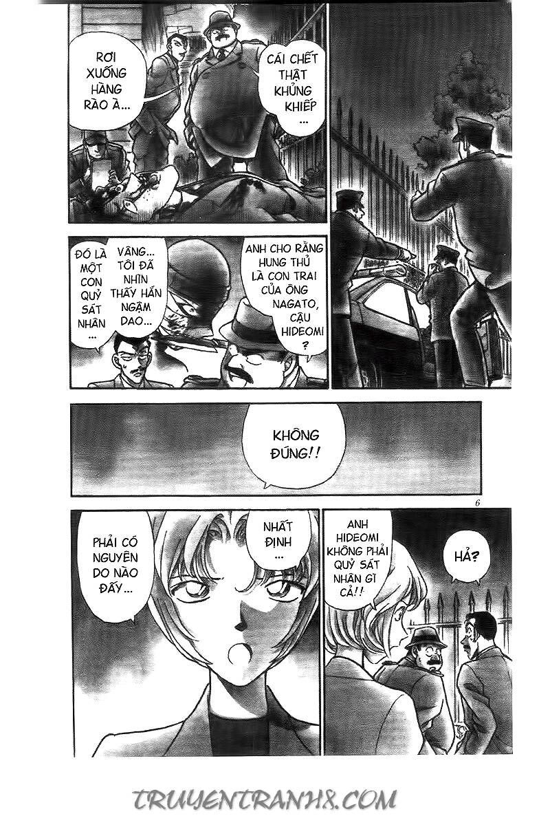 Chapter 151 - 8