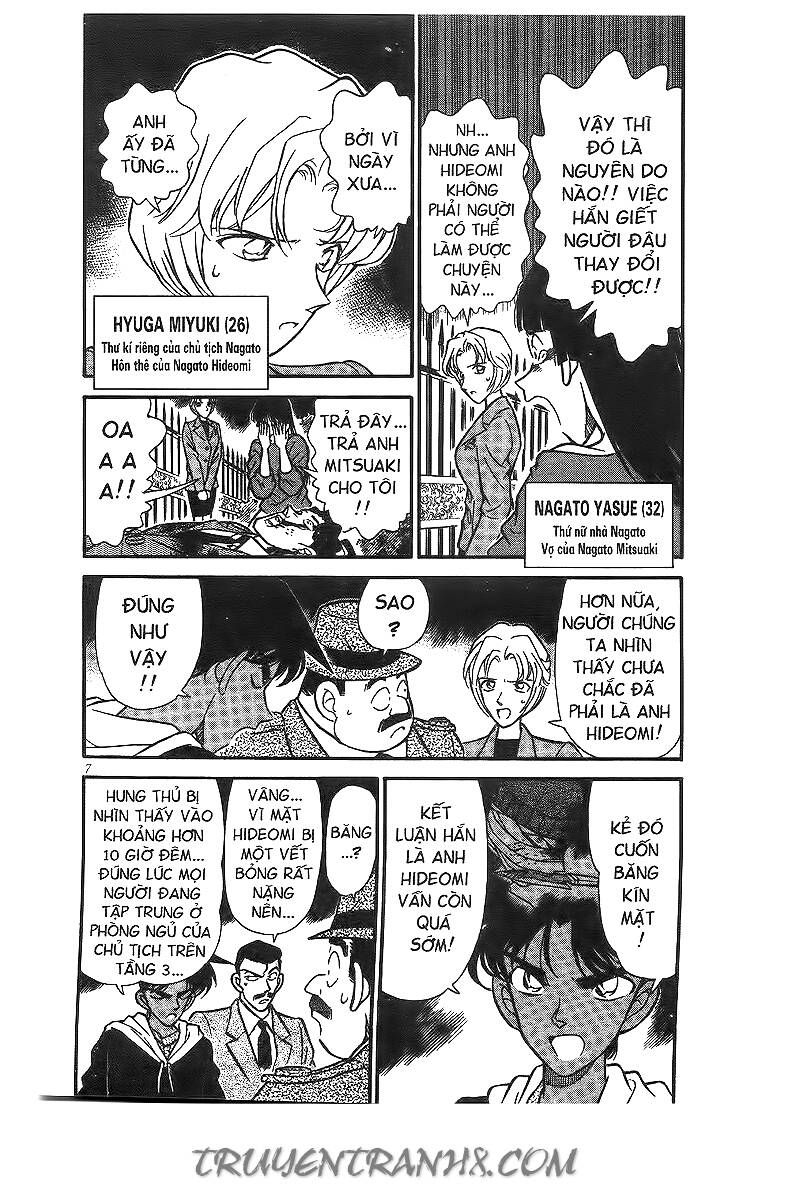 Chapter 151 - 9