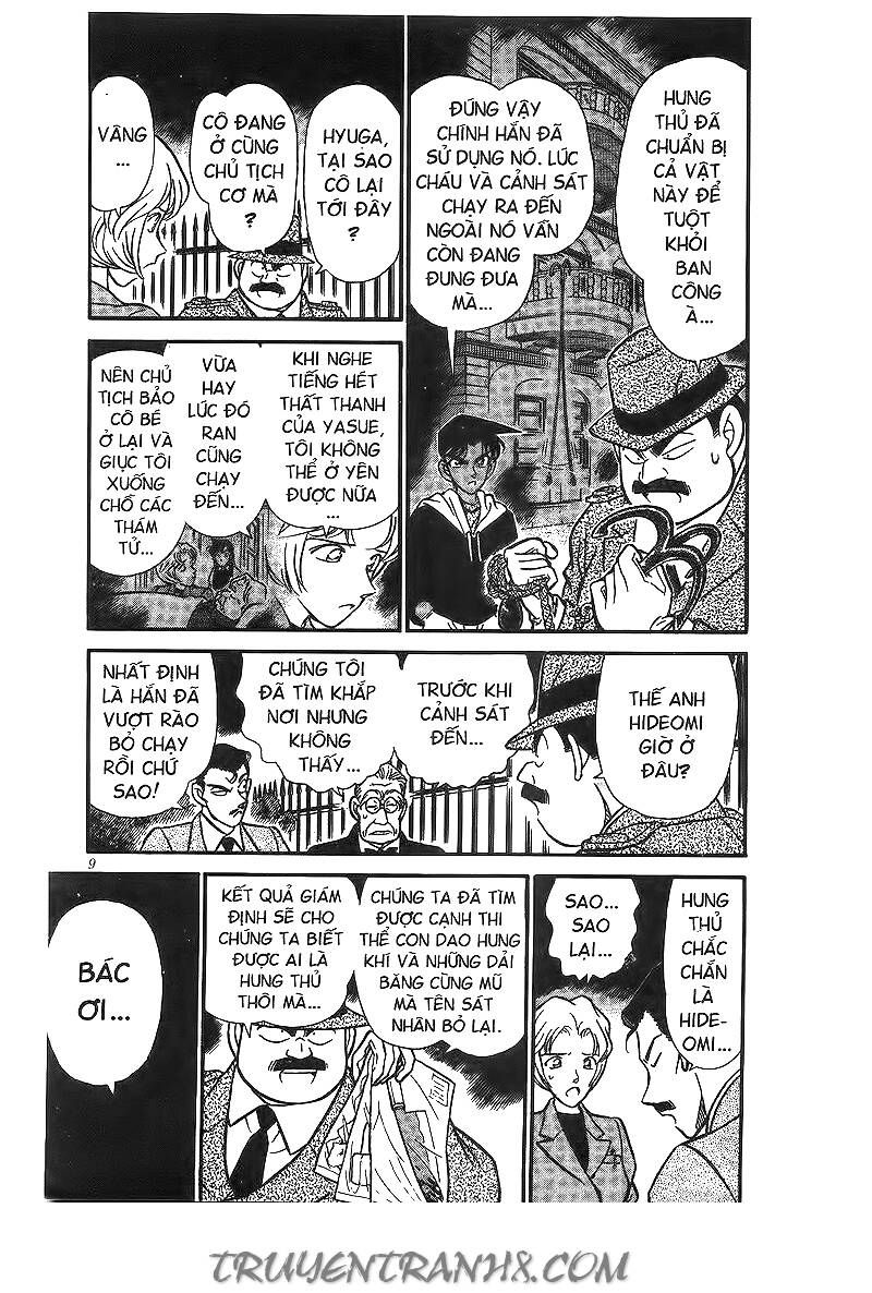 Chapter 151 - 12