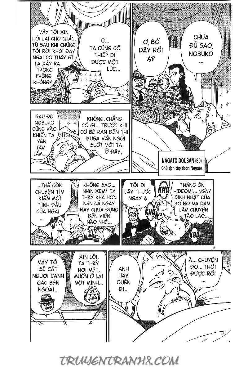 Chapter 151 - 16