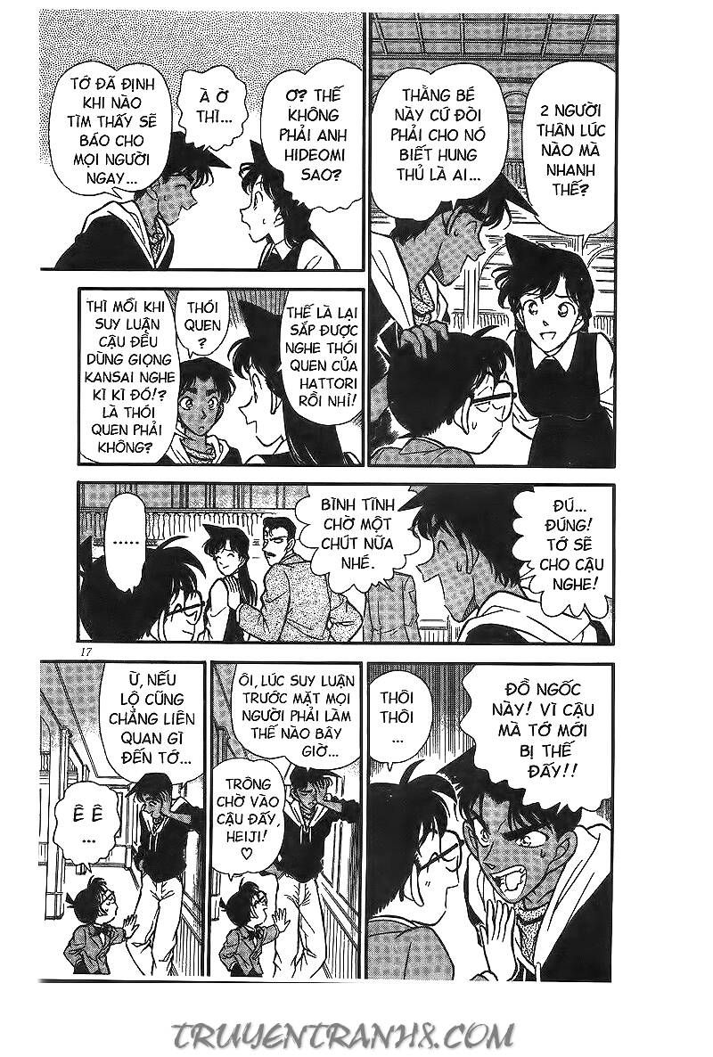 Chapter 151 - 19