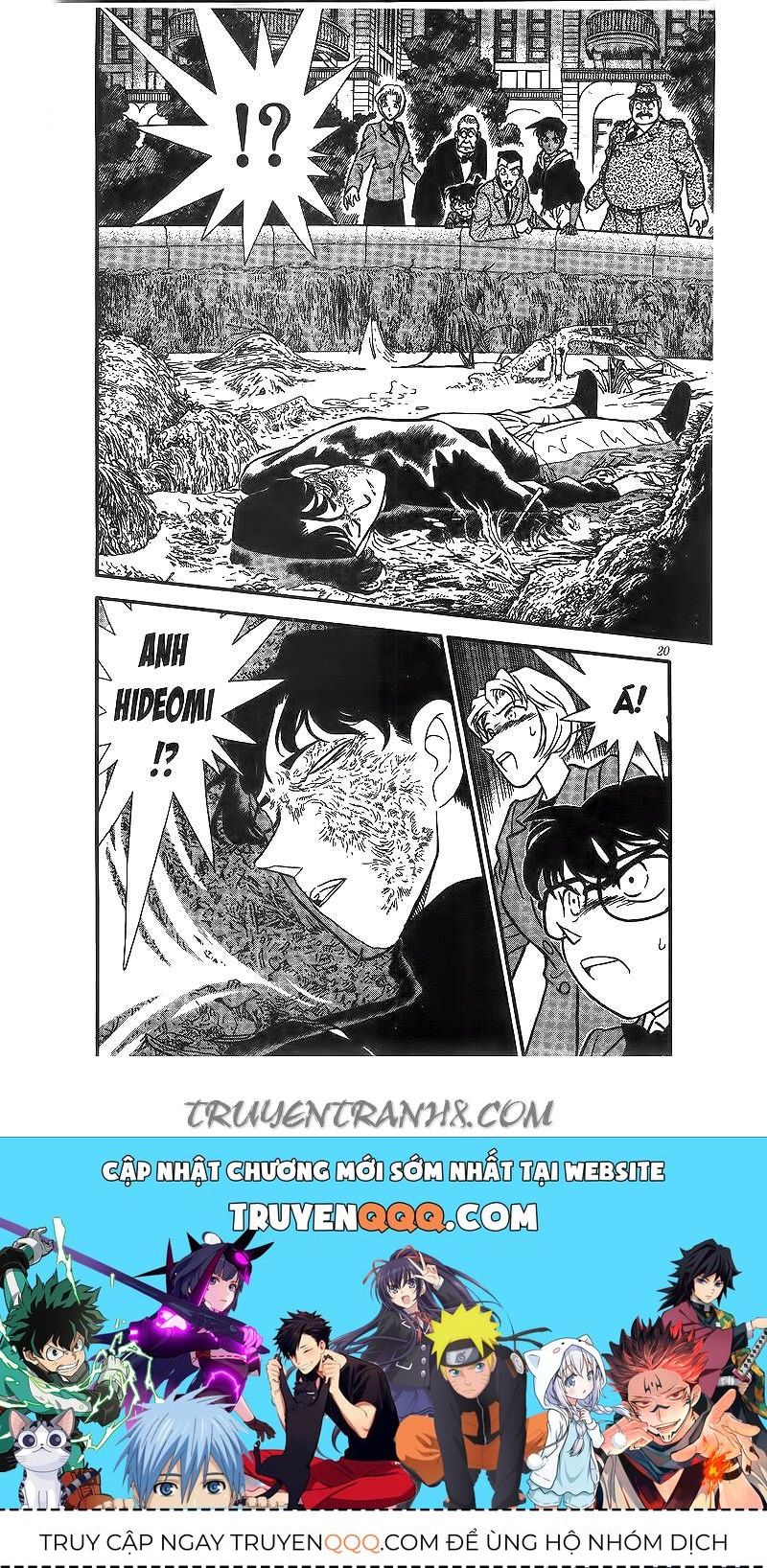 Chapter 151 - 22