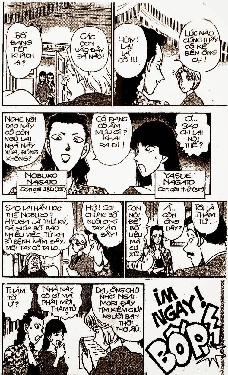 Chapter 150 - 12