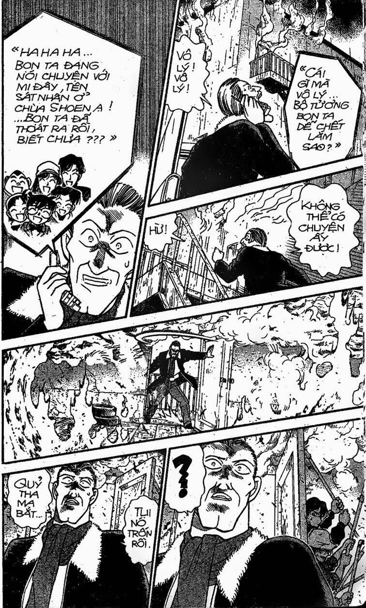 Chapter 146 - 14