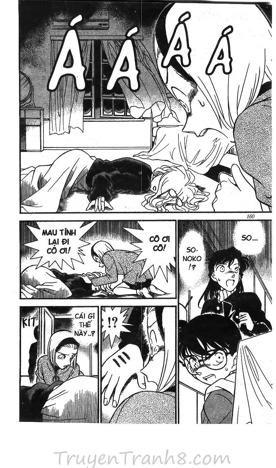 Chapter 139 - 23