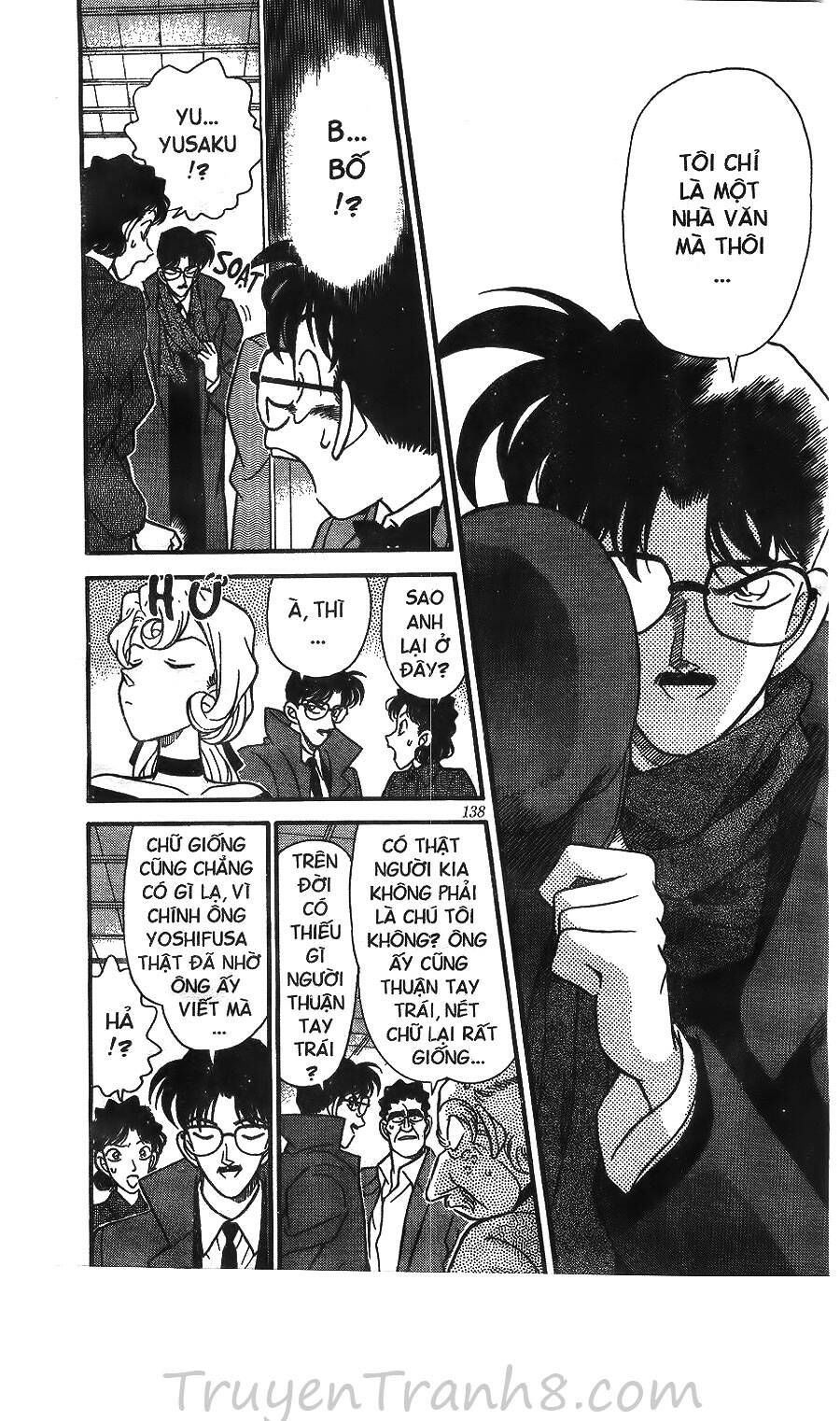 Chapter 138 - 19