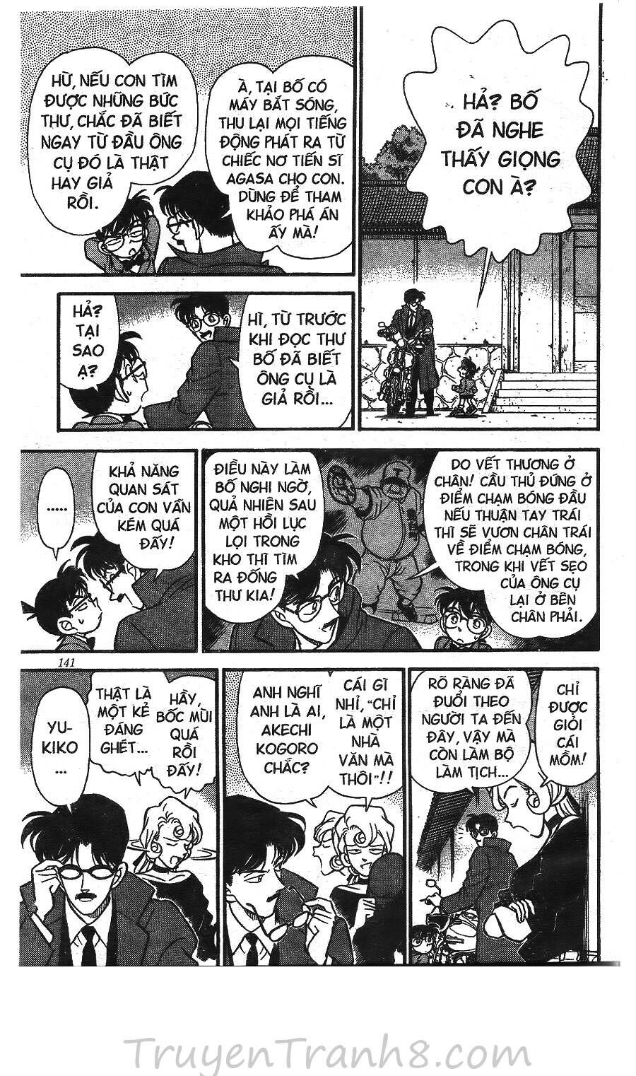 Chapter 138 - 22