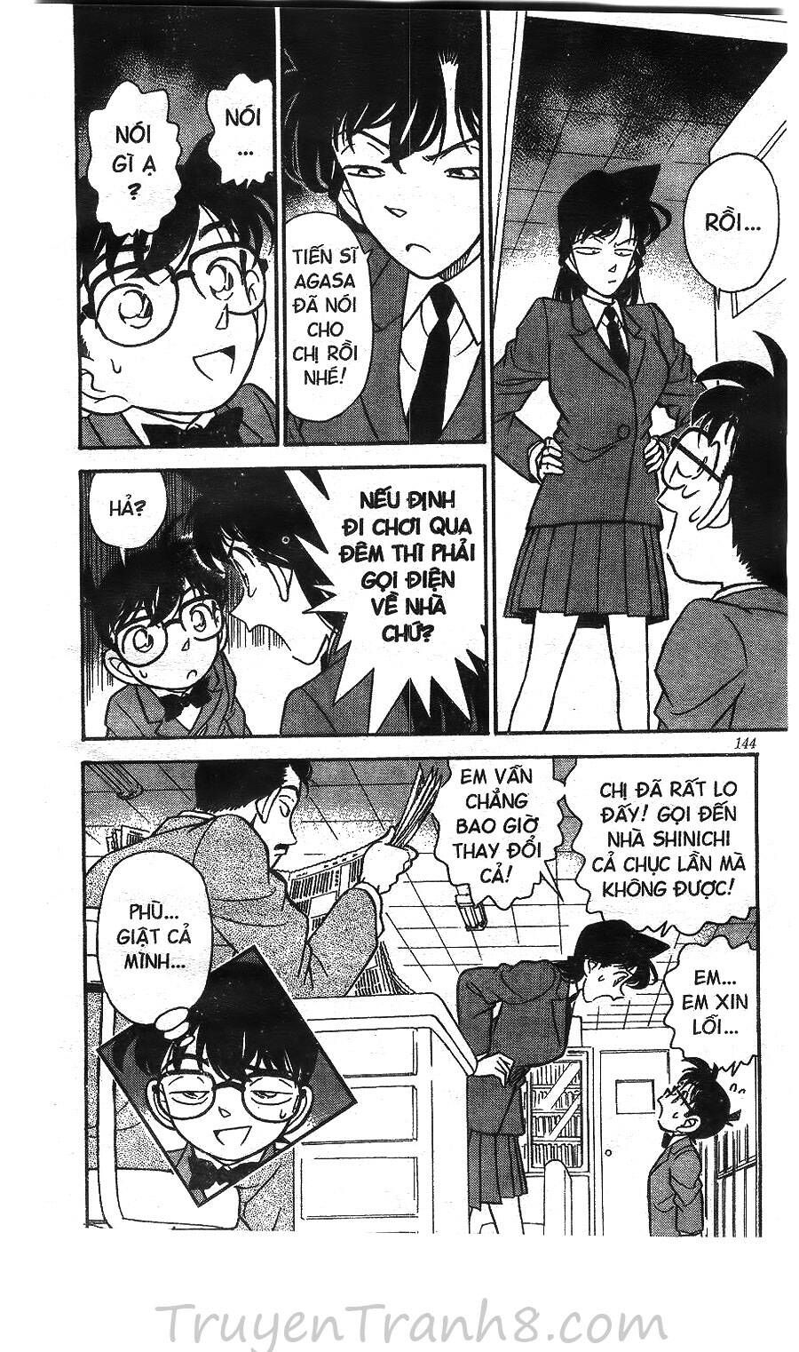 Chapter 138 - 25