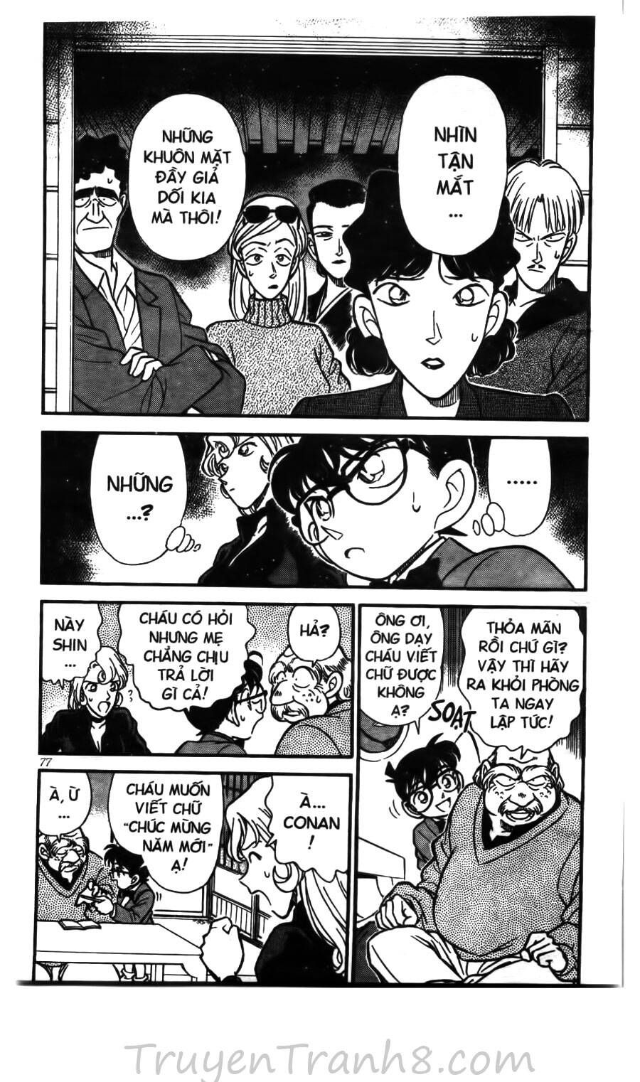 Chapter 135 - 10