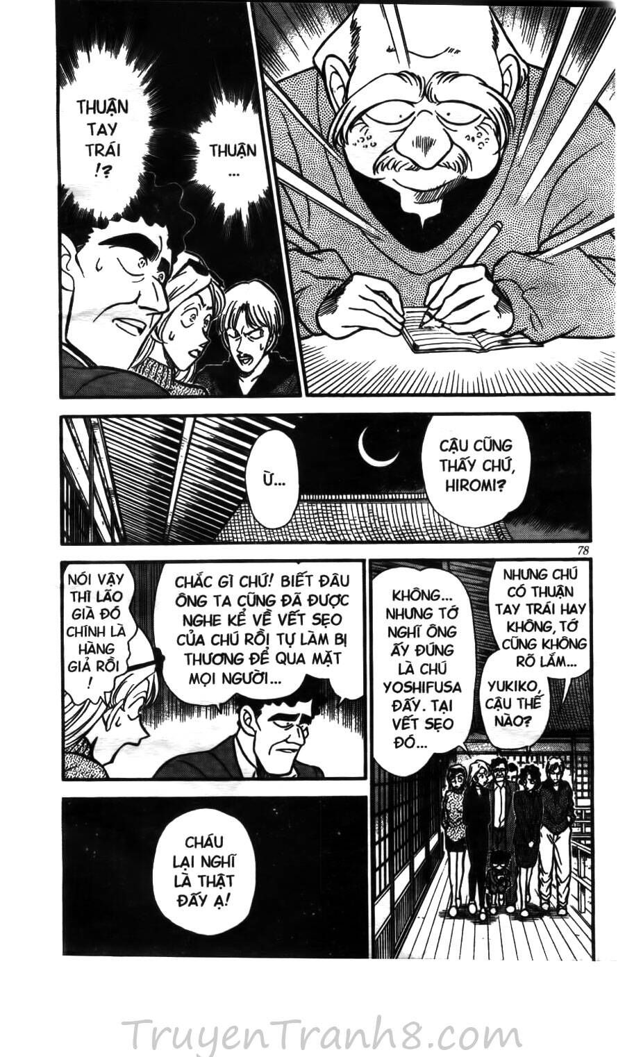 Chapter 135 - 11