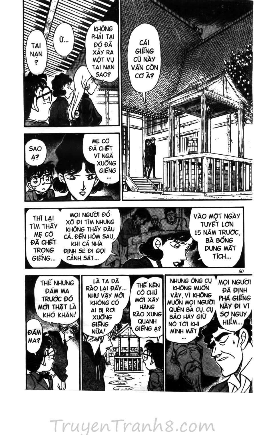 Chapter 135 - 13