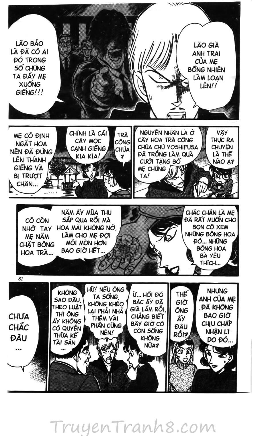 Chapter 135 - 14