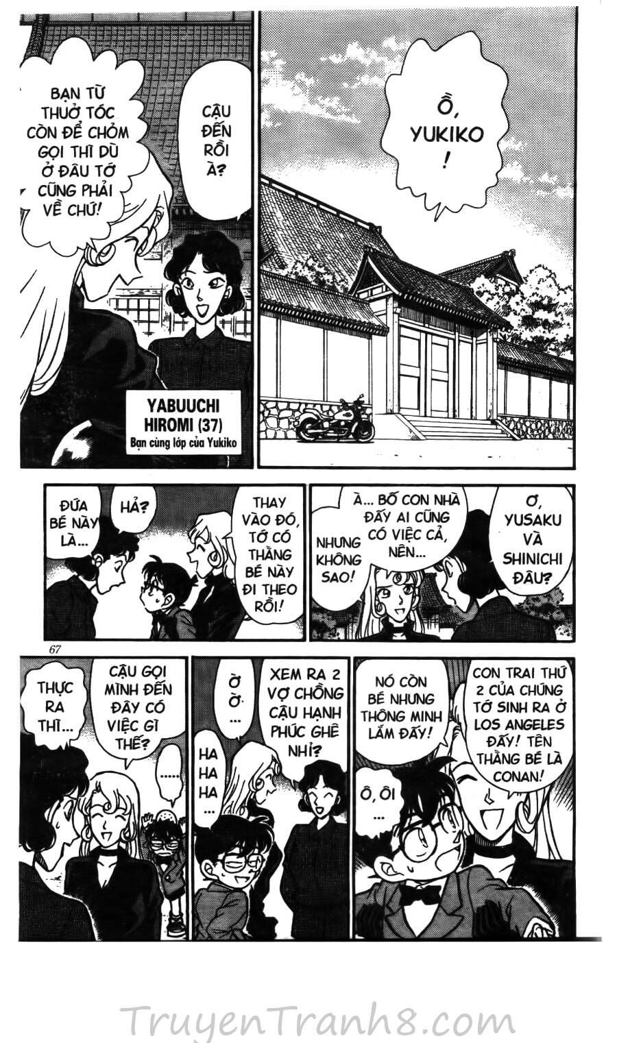 Chapter 134 - 18