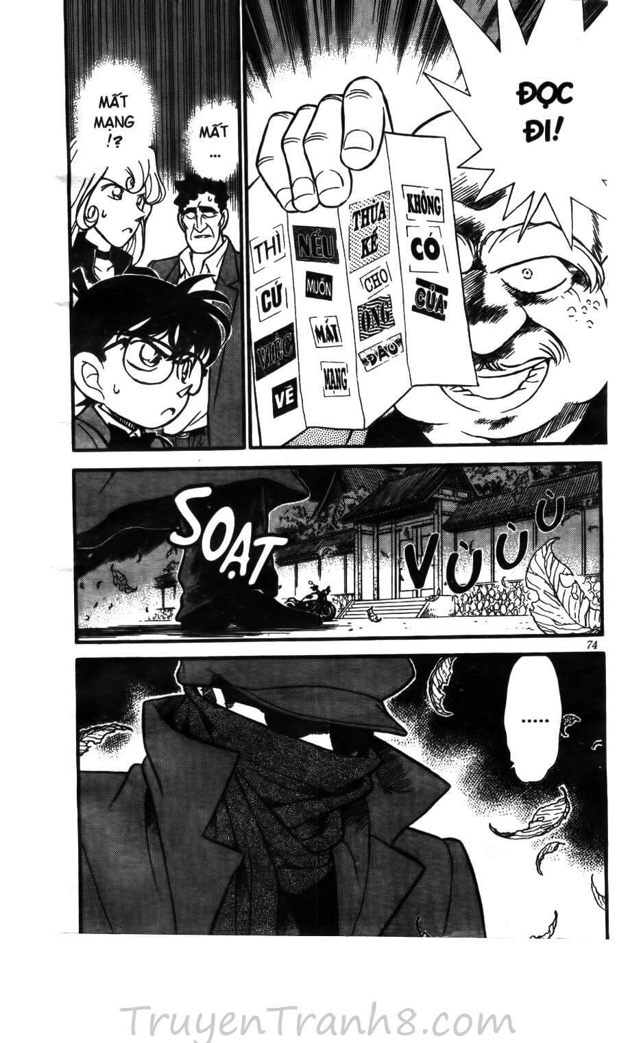 Chapter 134 - 25