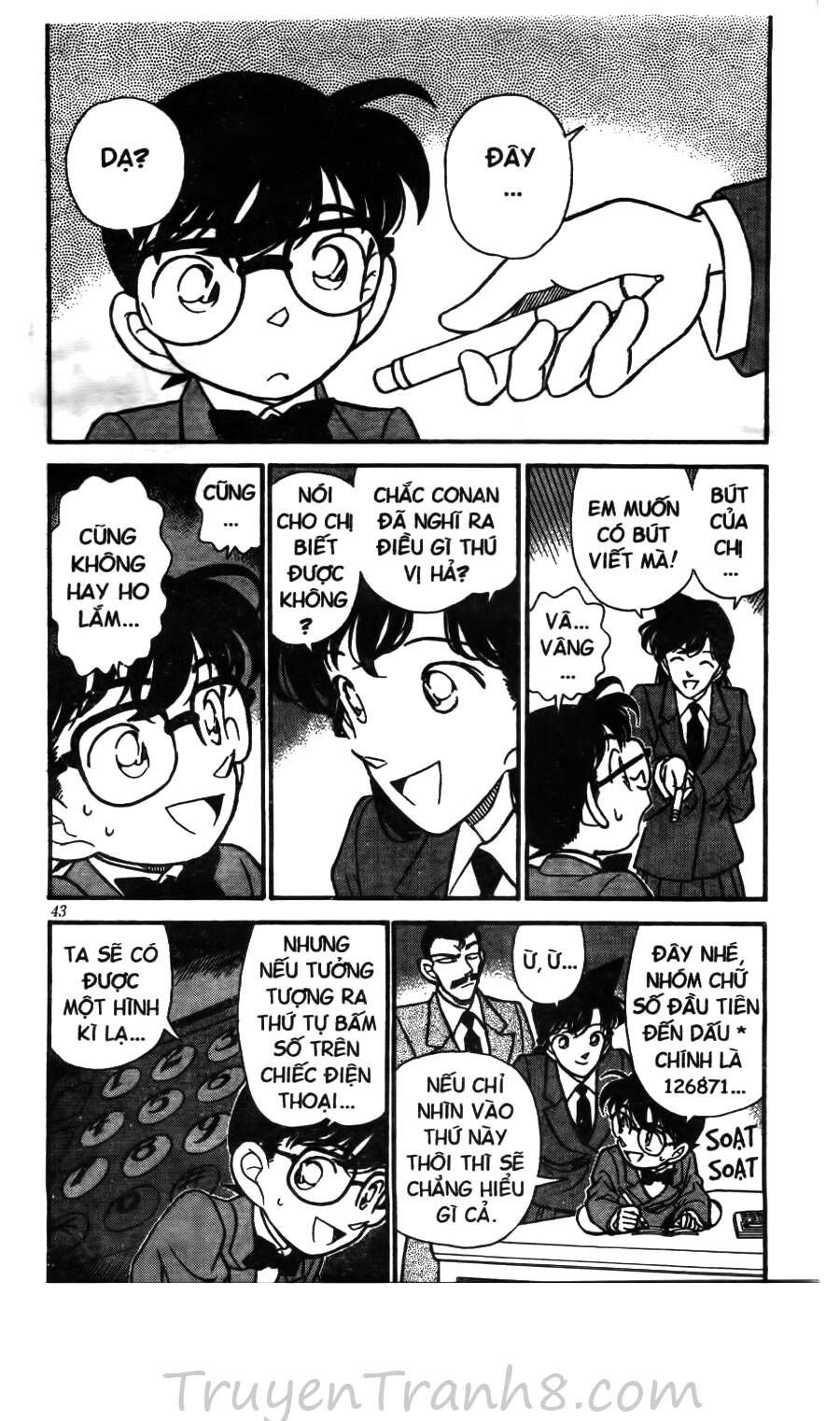 Chapter 133 - 12