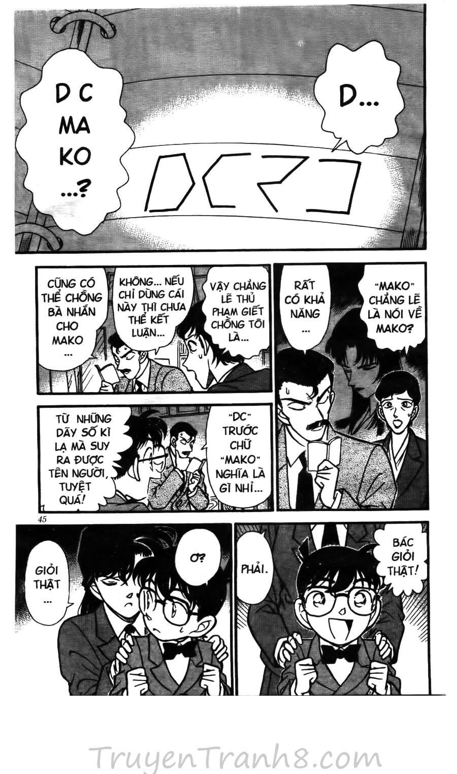 Chapter 133 - 14