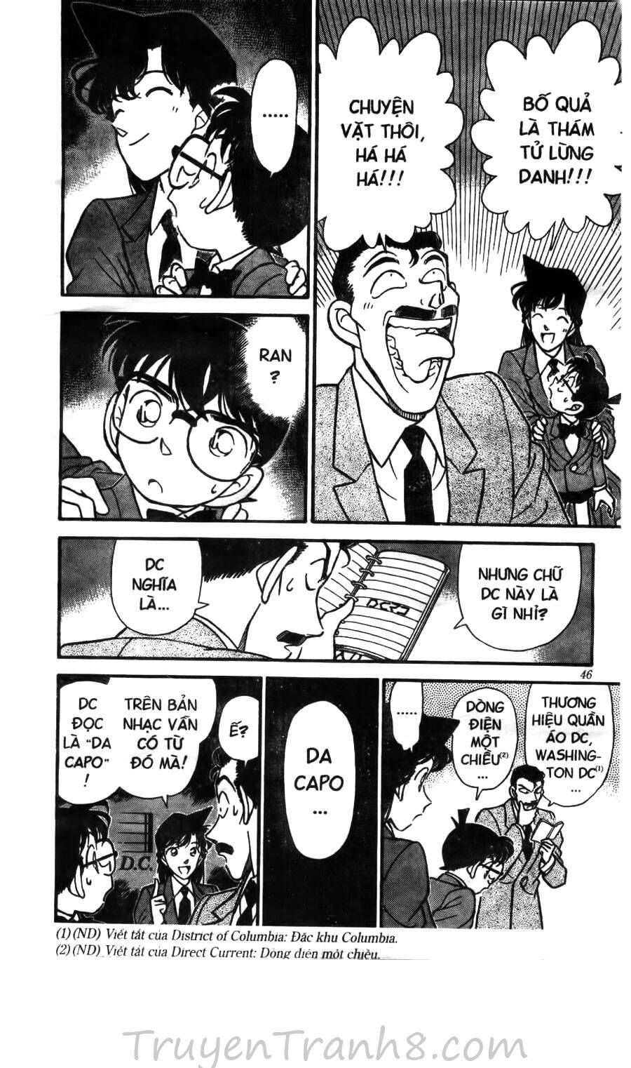 Chapter 133 - 15