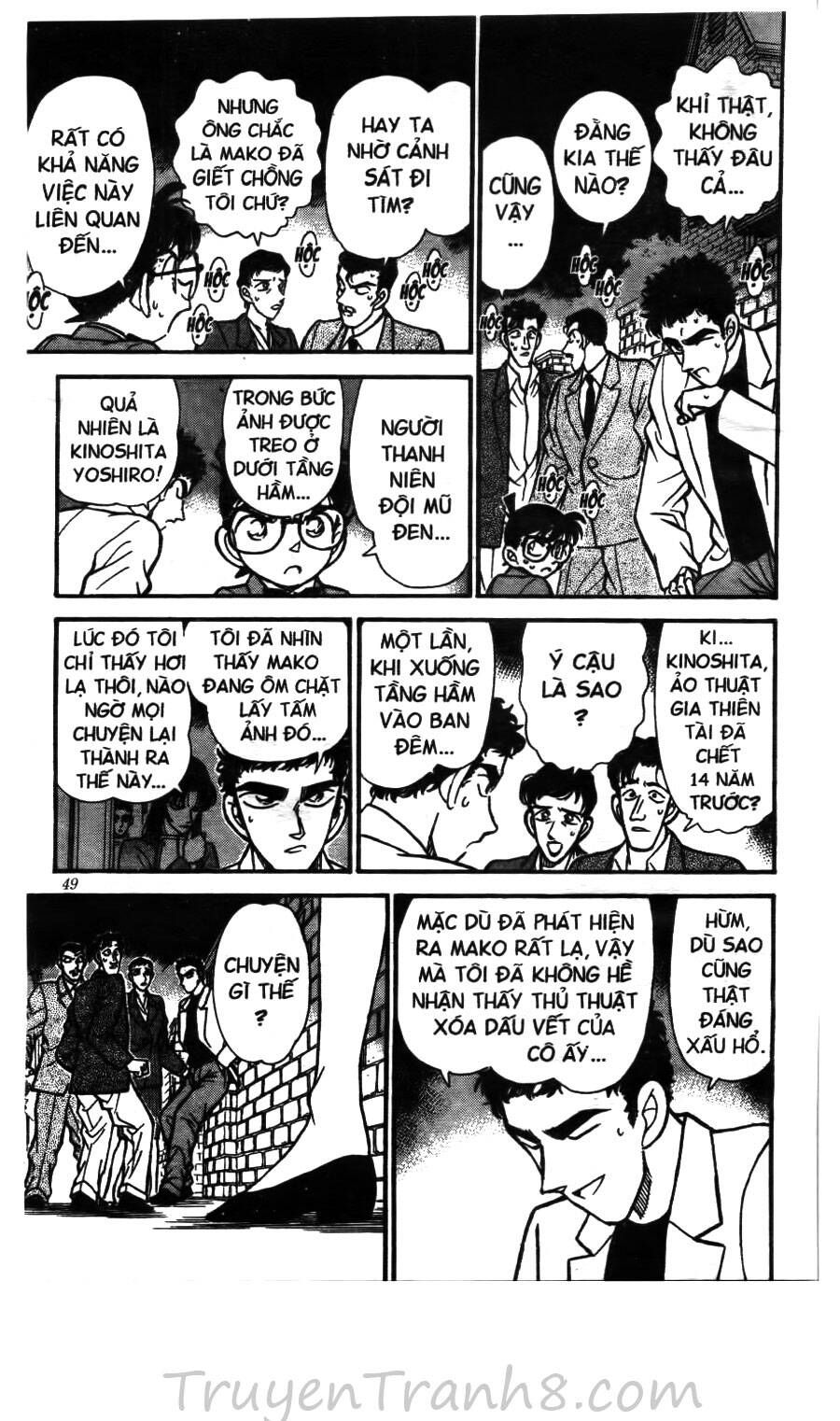 Chapter 133 - 18