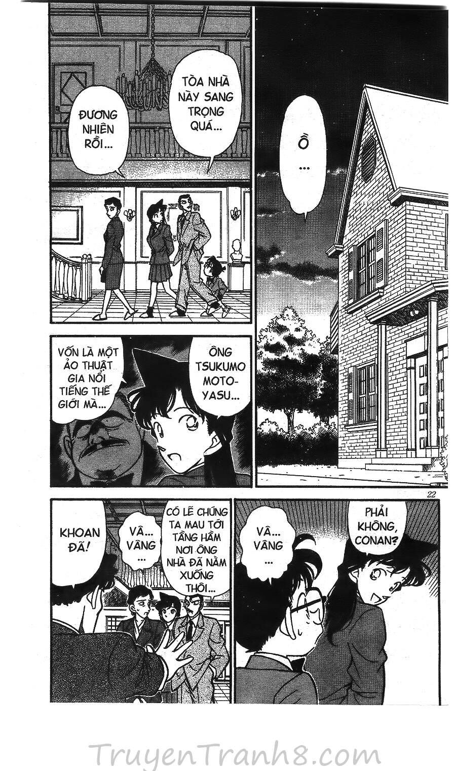 Chapter 132 - 6