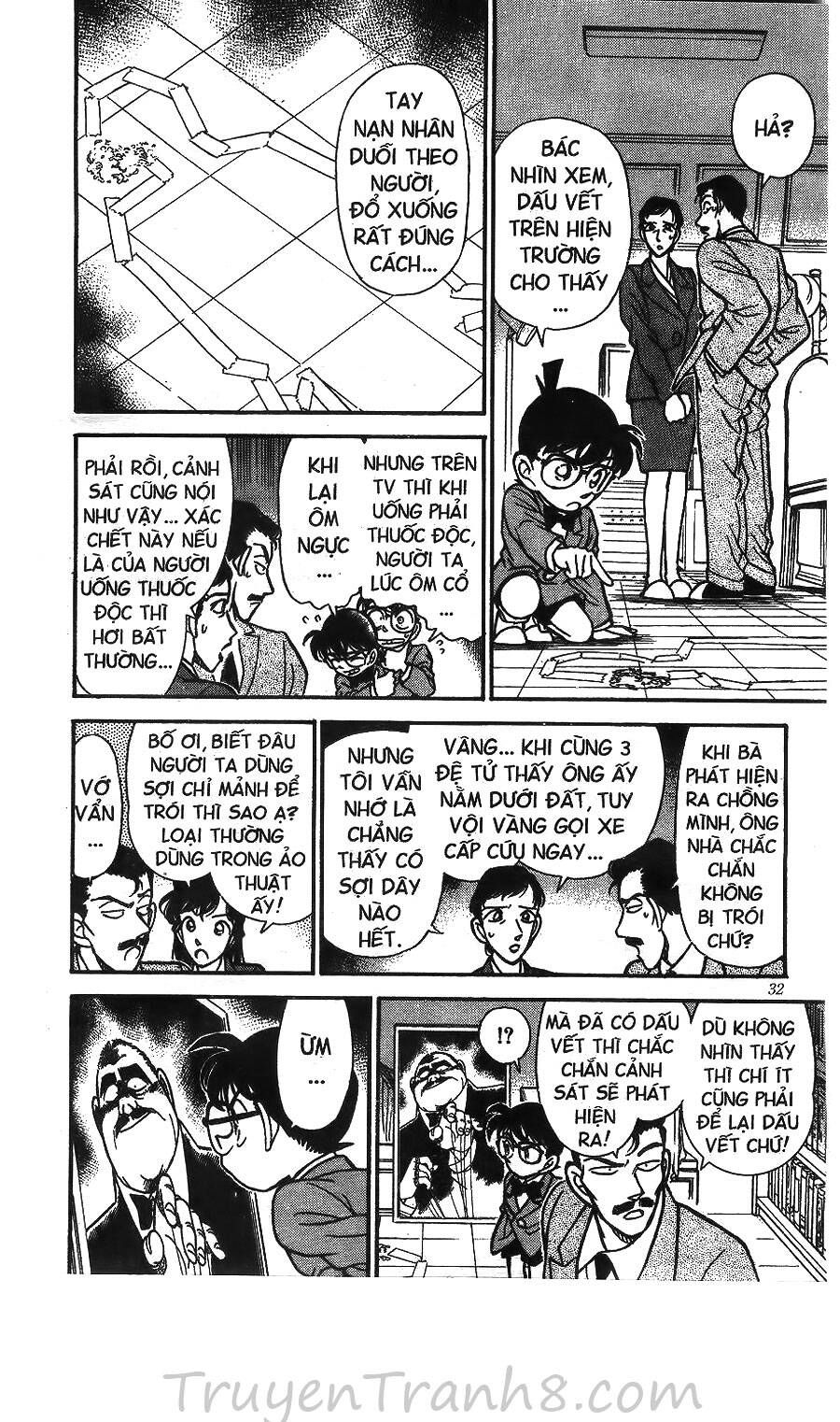 Chapter 132 - 16