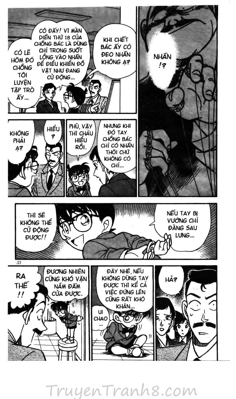 Chapter 132 - 17