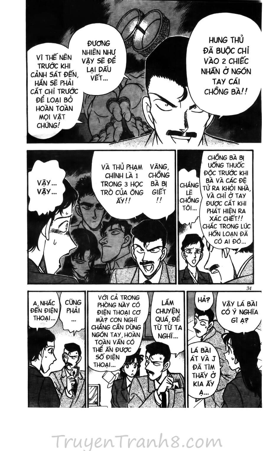 Chapter 132 - 18