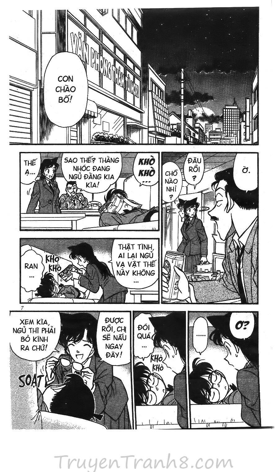 Chapter 131 - 12