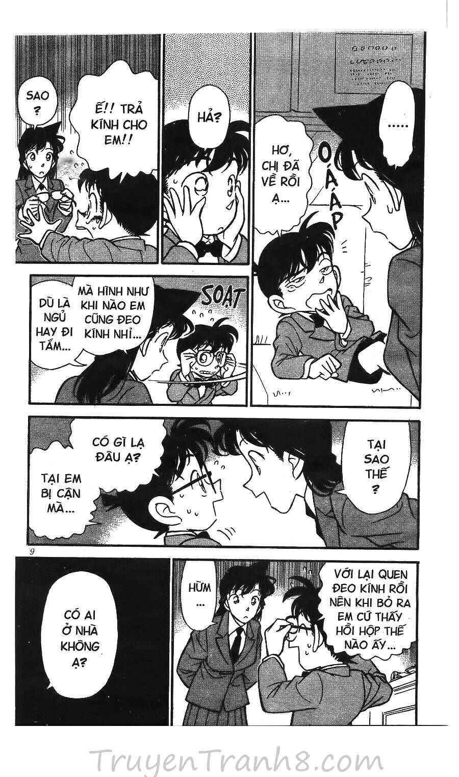 Chapter 131 - 15