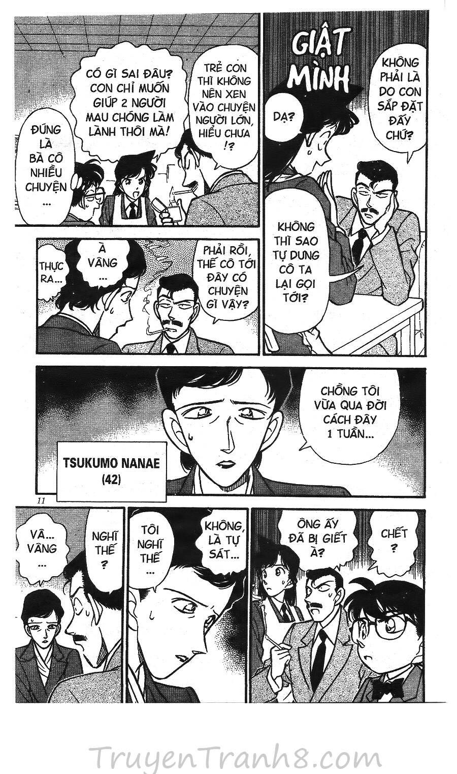 Chapter 131 - 16