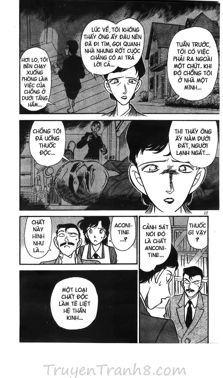 Chapter 131 - 17