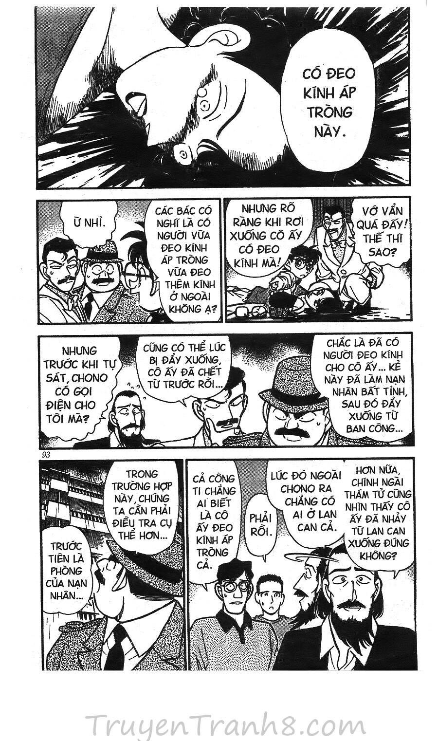 Chapter 126 - 10