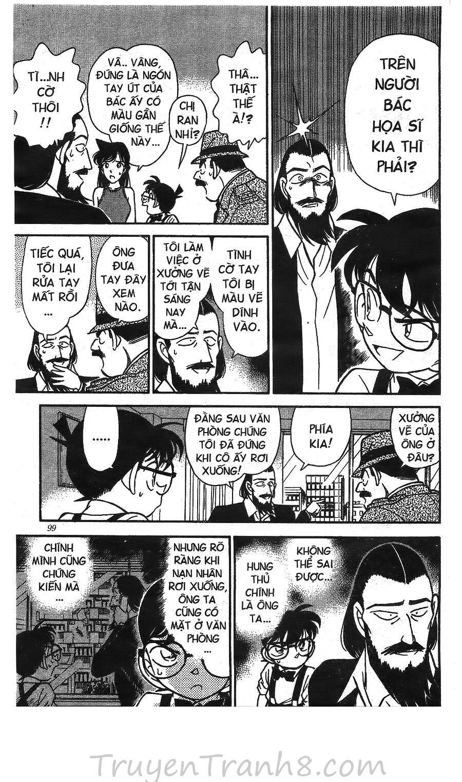 Chapter 126 - 16