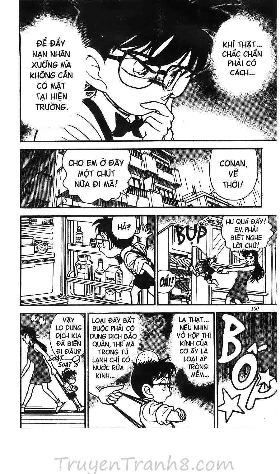 Chapter 126 - 17
