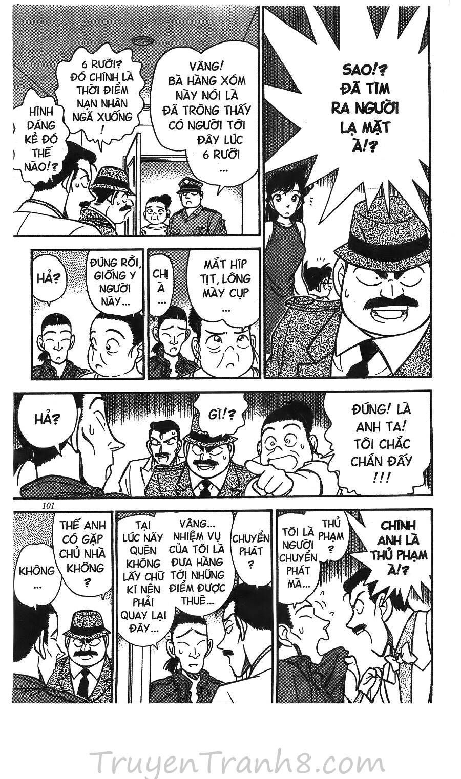 Chapter 126 - 18
