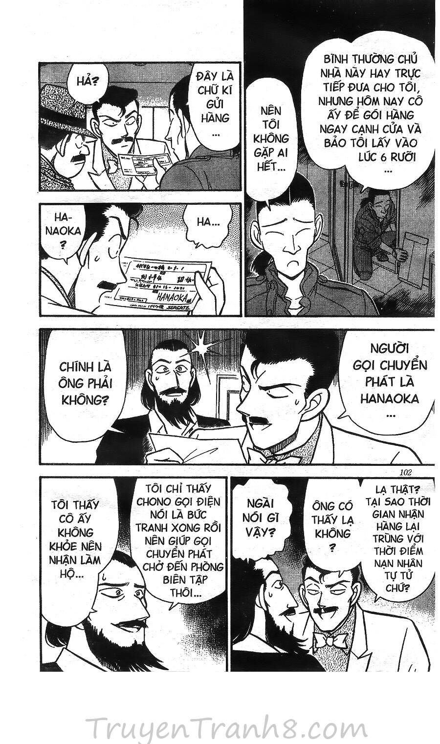 Chapter 126 - 19