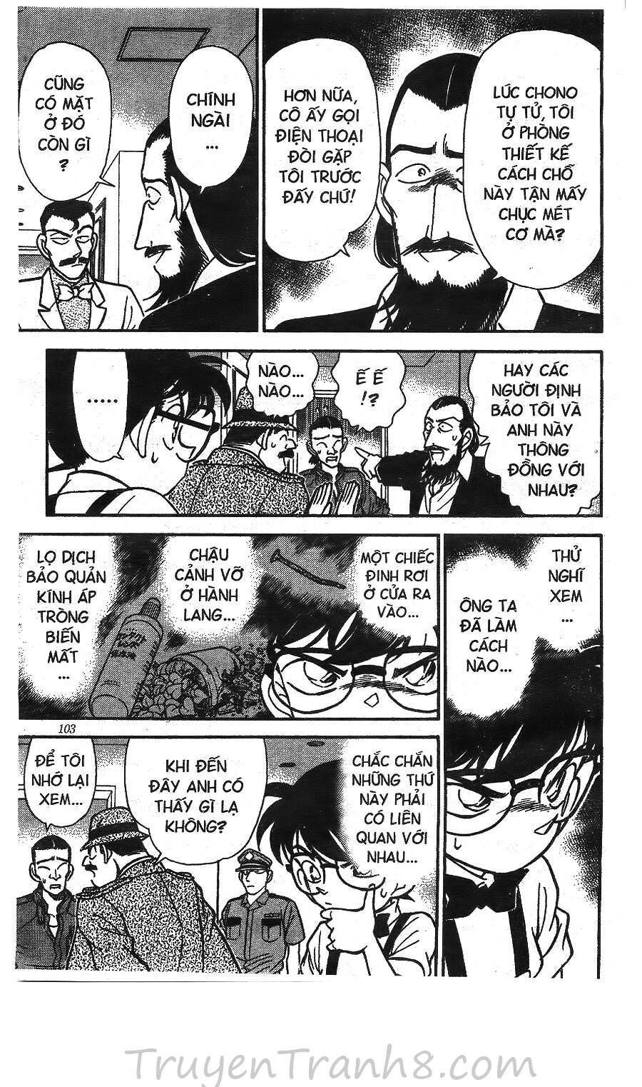Chapter 126 - 20