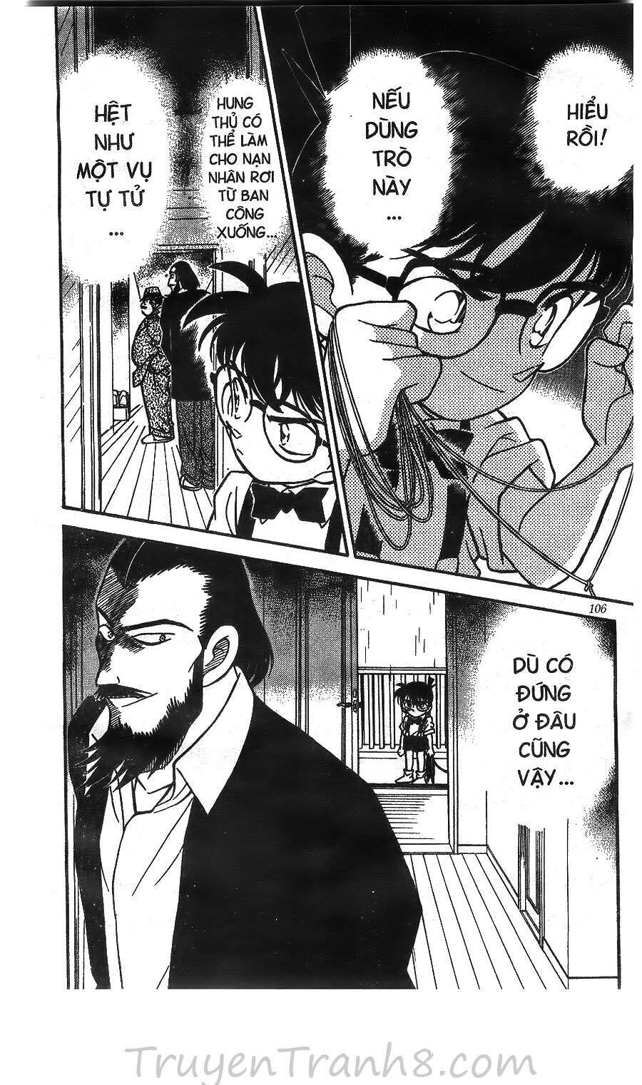 Chapter 126 - 23