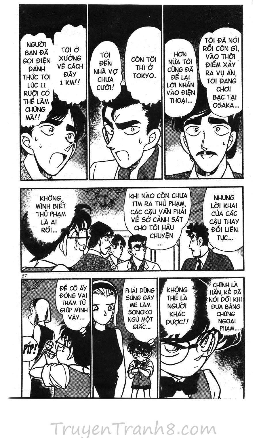 Chapter 124 - 10