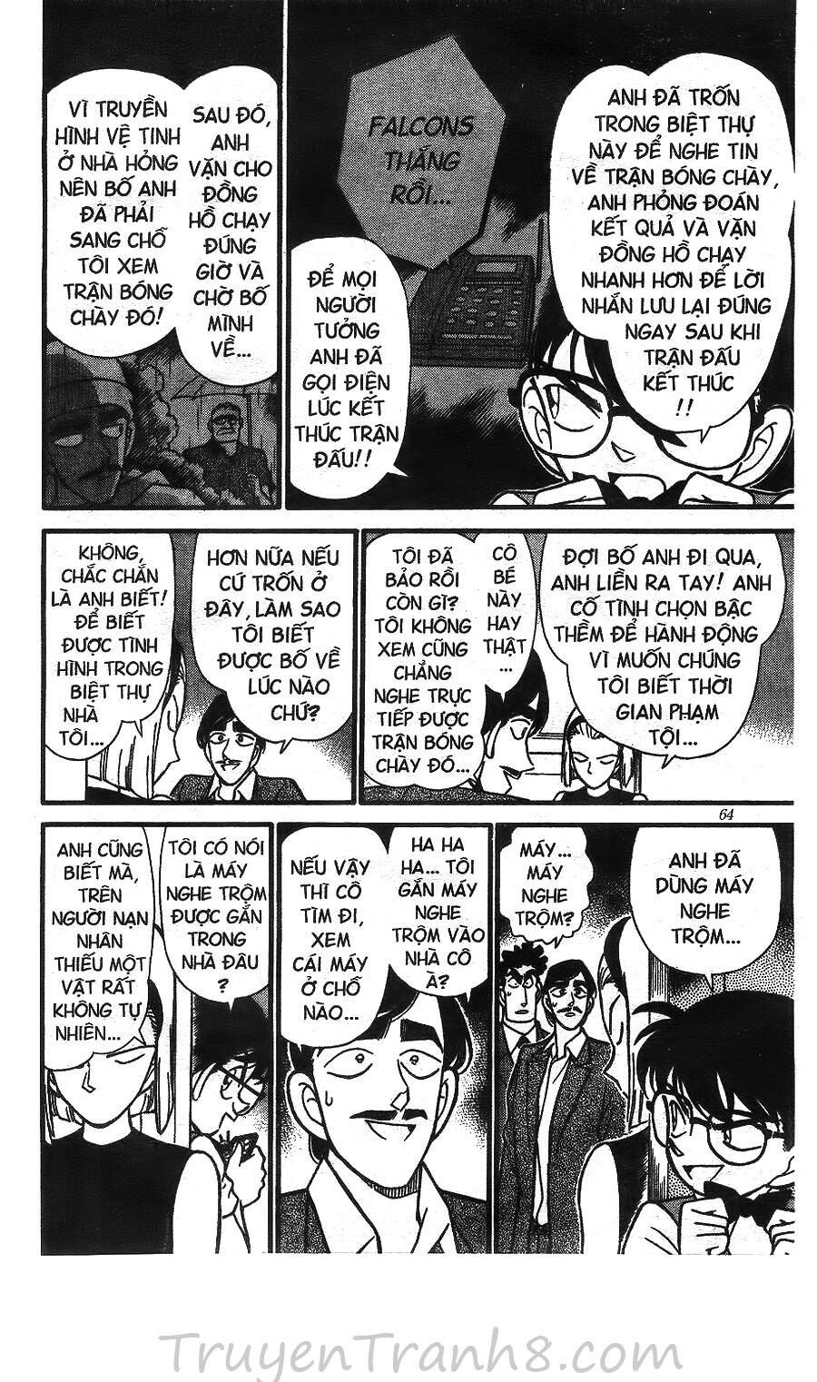 Chapter 124 - 17