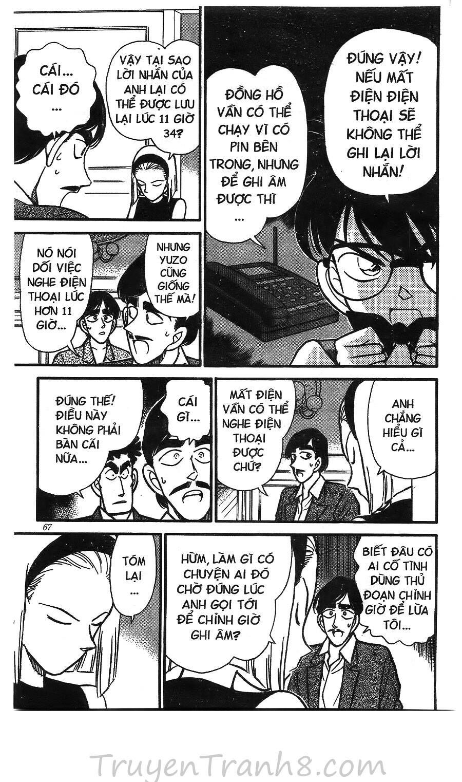 Chapter 124 - 20