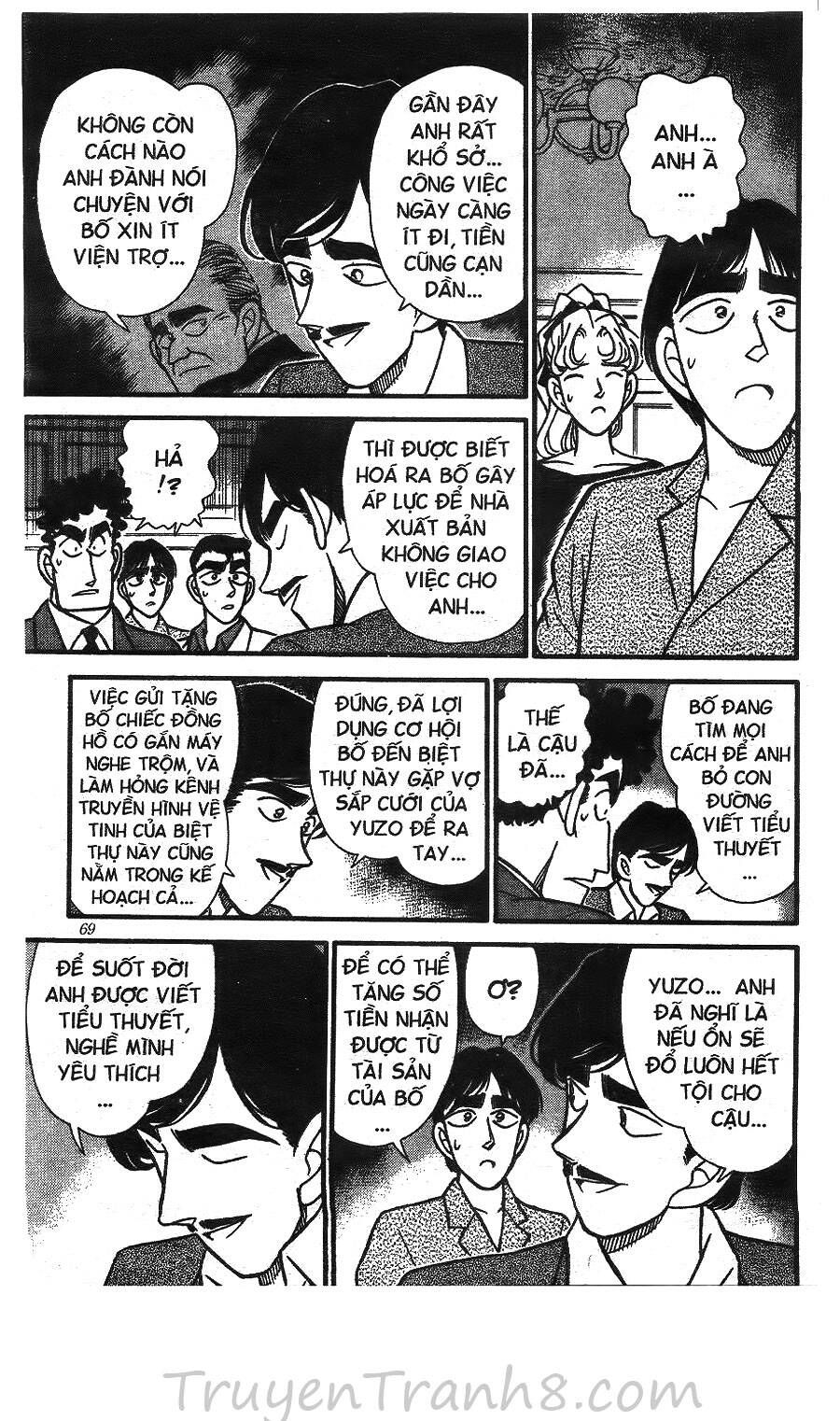 Chapter 124 - 22