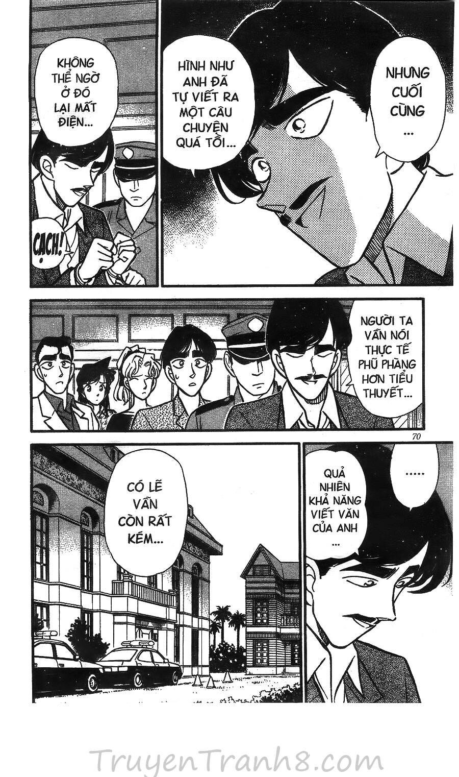 Chapter 124 - 23