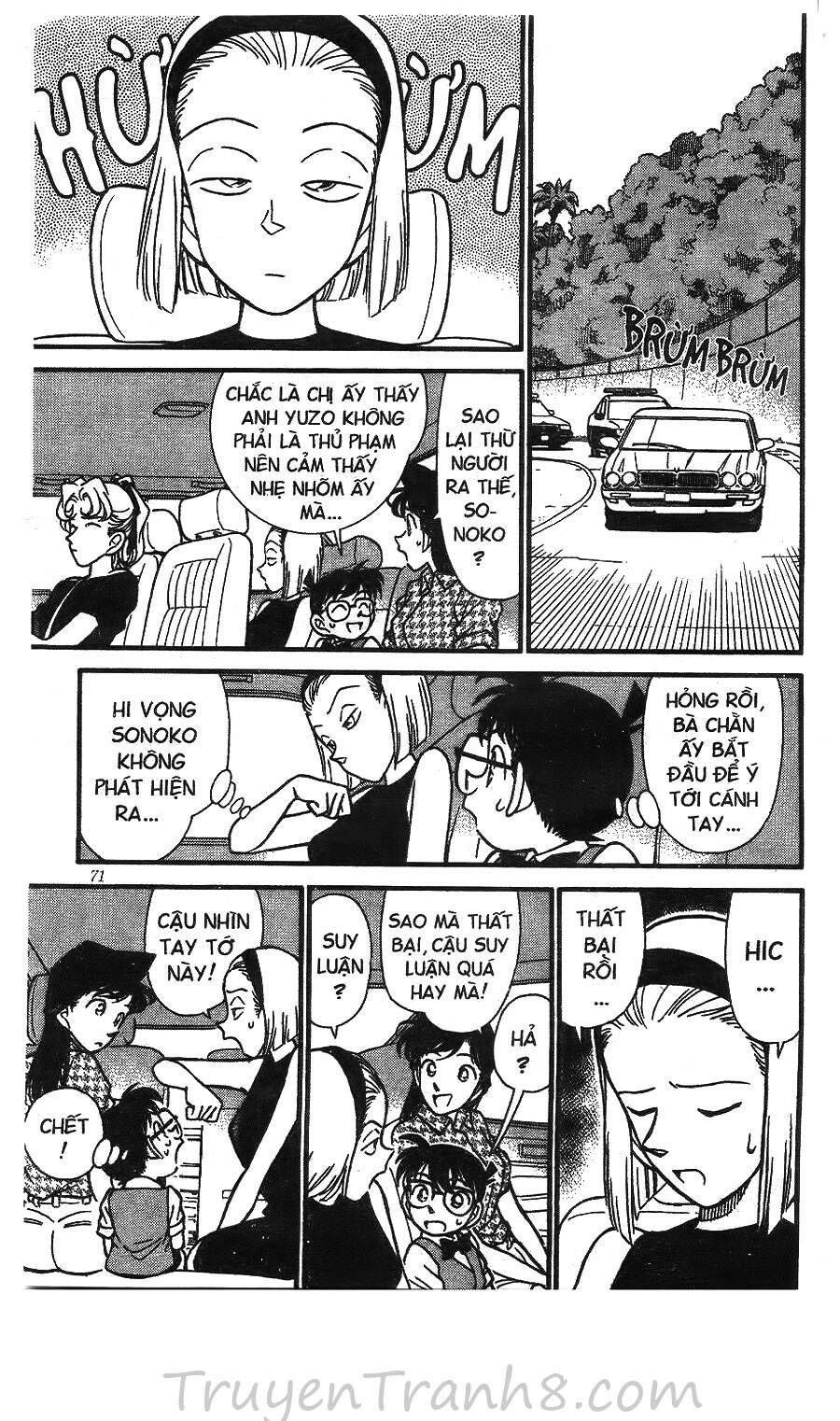 Chapter 124 - 24