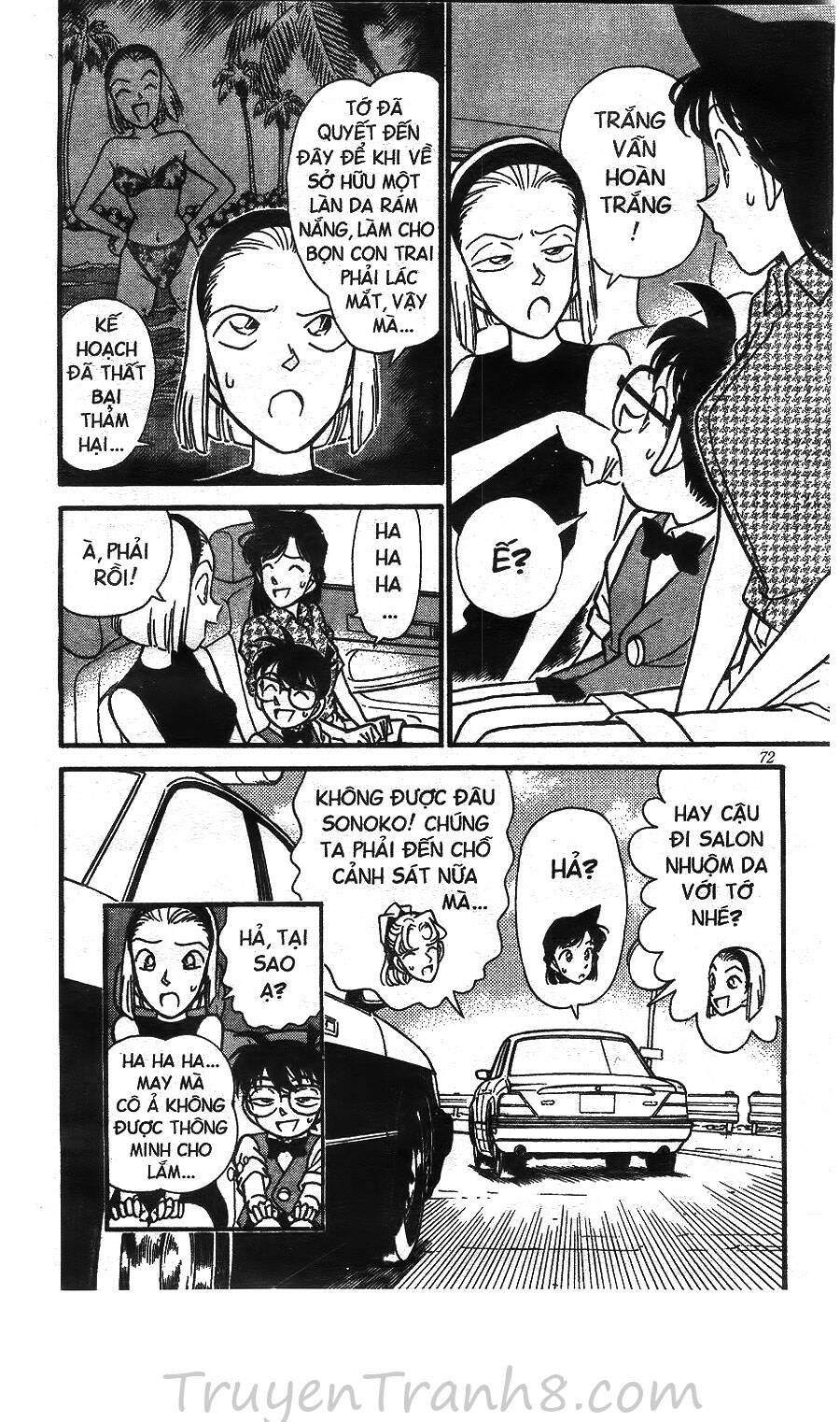 Chapter 124 - 25