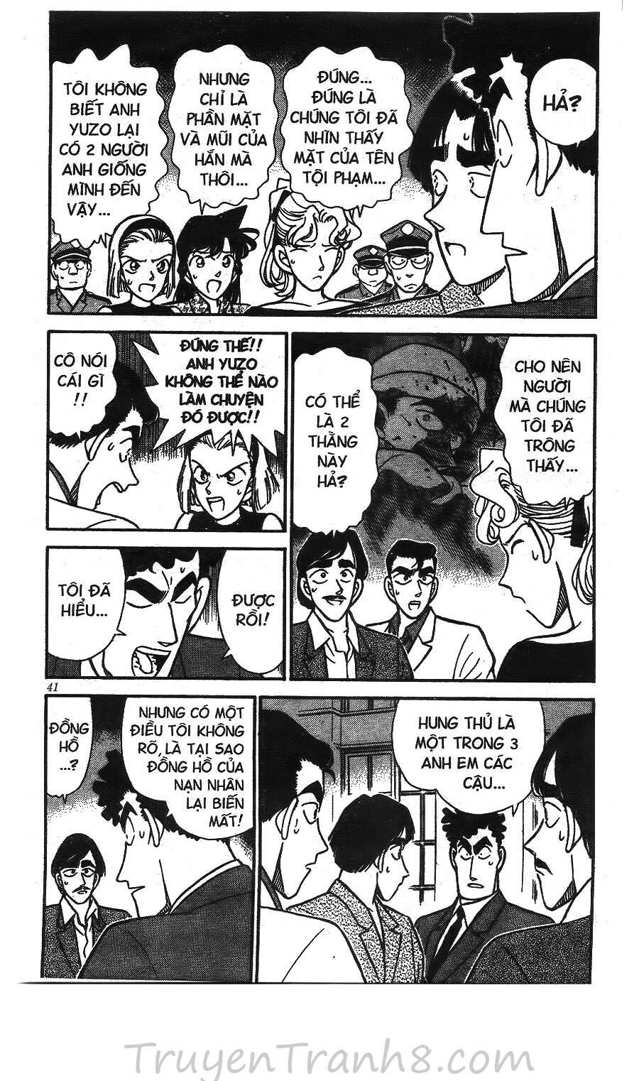 Chapter 123 - 10