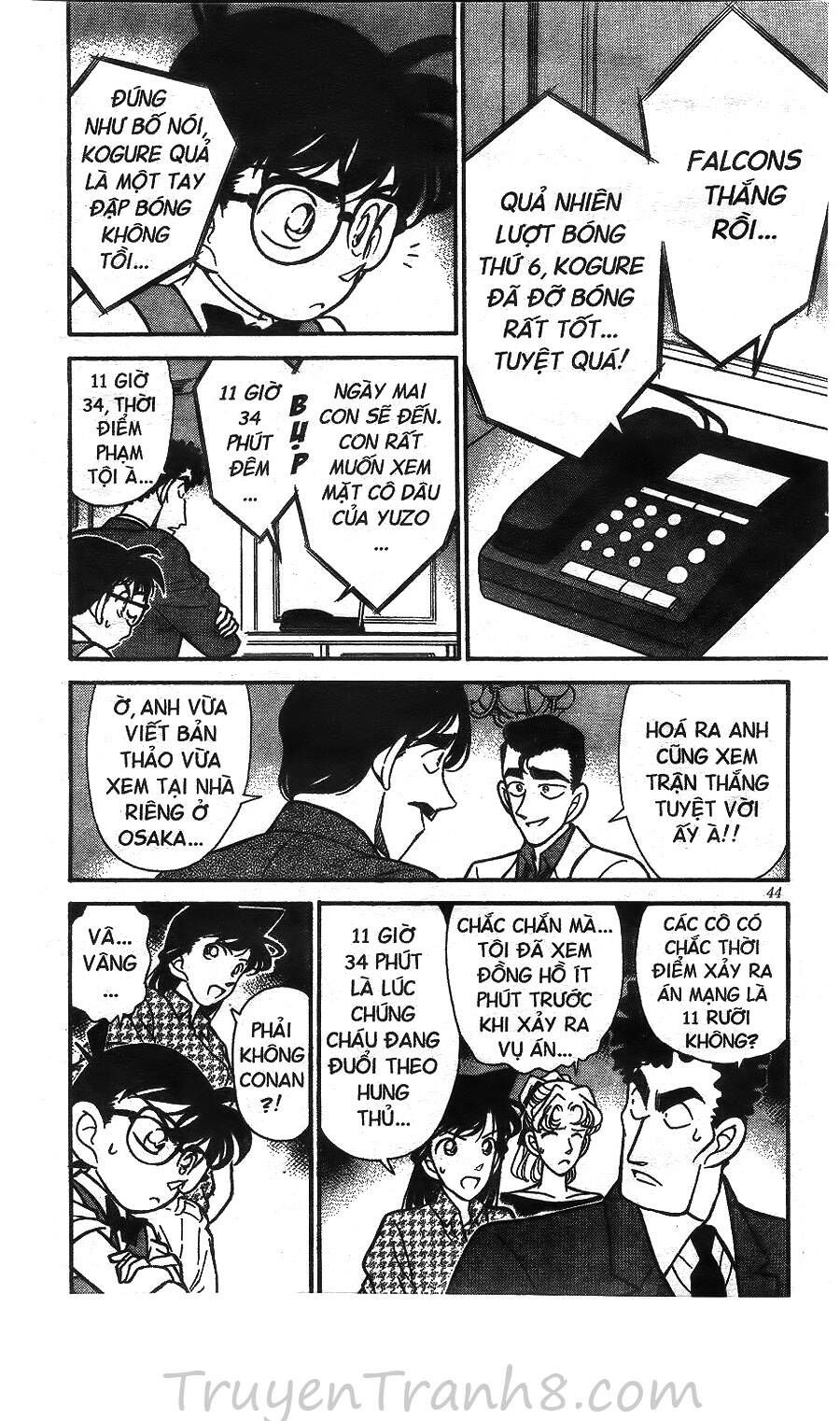 Chapter 123 - 13