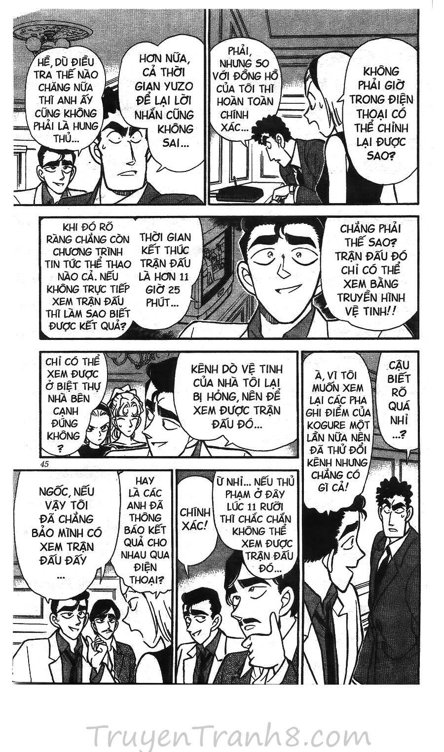 Chapter 123 - 14