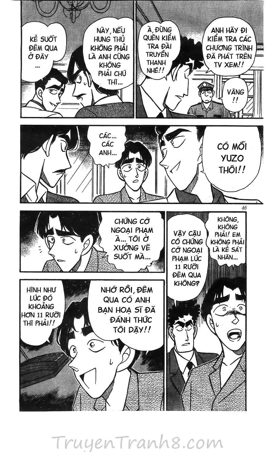 Chapter 123 - 15